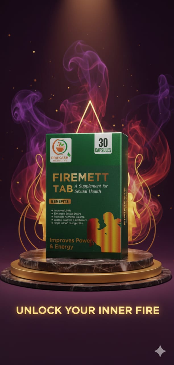 FIREMETT TAB — A supplement for sexual health. Homoeopathic capsules, 30 capsules. by Prakash Medicity Homeopathy